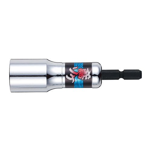 架子工專業(yè)套筒 LAS